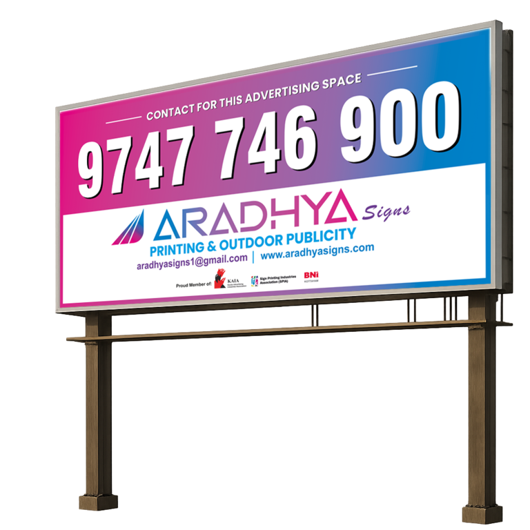 Aradhya Signs digital printing service image